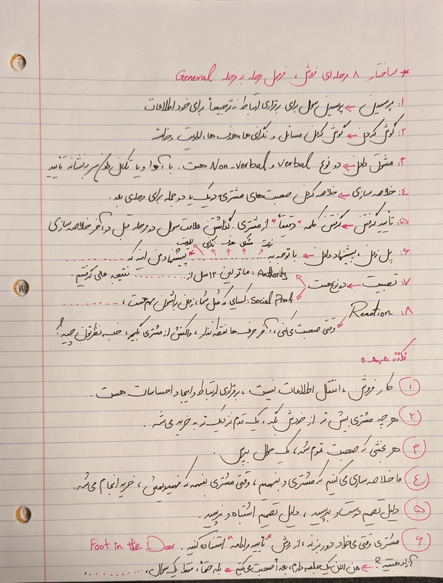 Portfolio 3